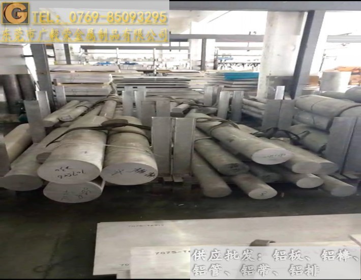 進口2017超硬鋁棒 2017大直徑鋁棒