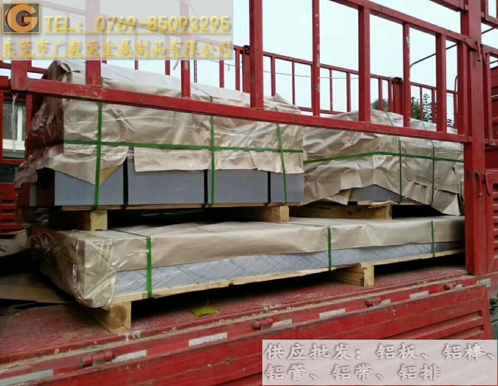 �M(j��n)��1060�X�Ͻ�壬1060���X�Ͻ��