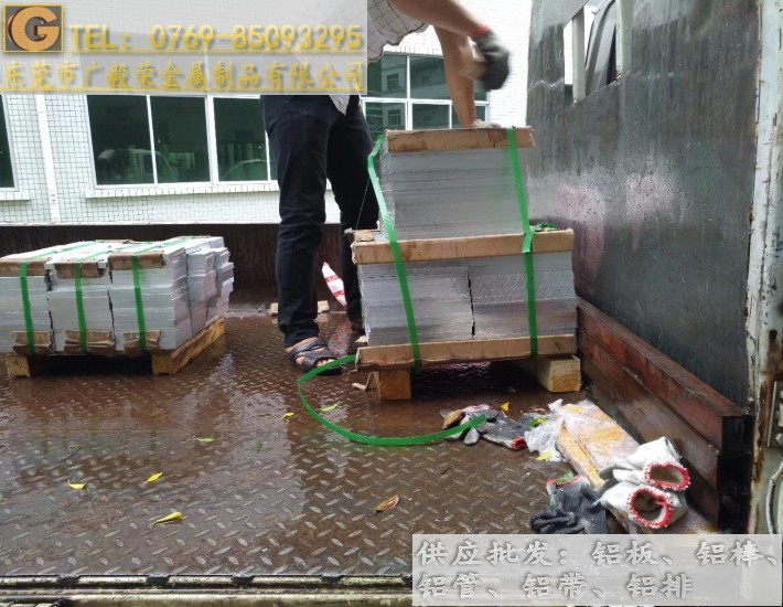 2017-t6進口鋁棒 2017-t6鋁棒硬度