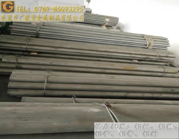 AA1050�X��,1050�����X��,�M(j��n)��1050�X��