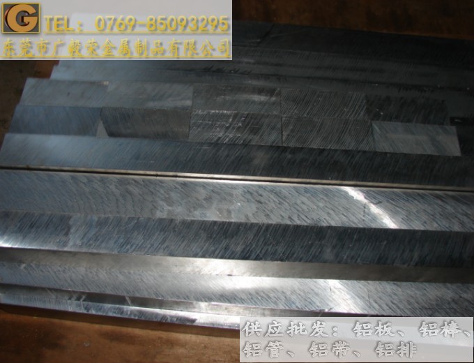 6061-t651ꖘO�����X��