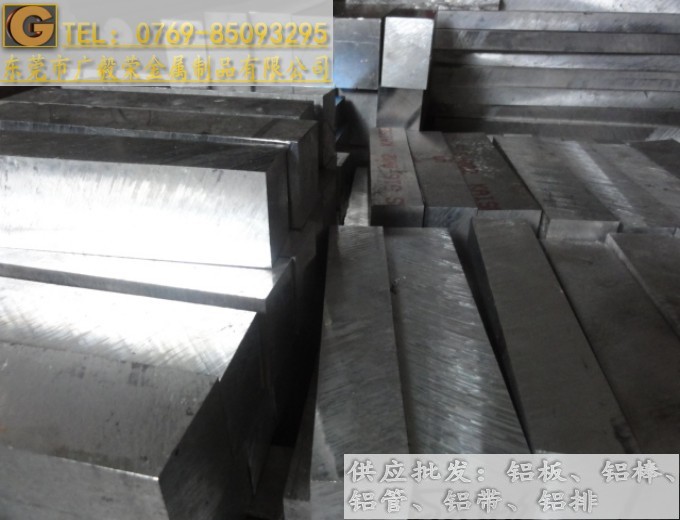 AA2017-T4�ߏ�(qi��ng)���X��