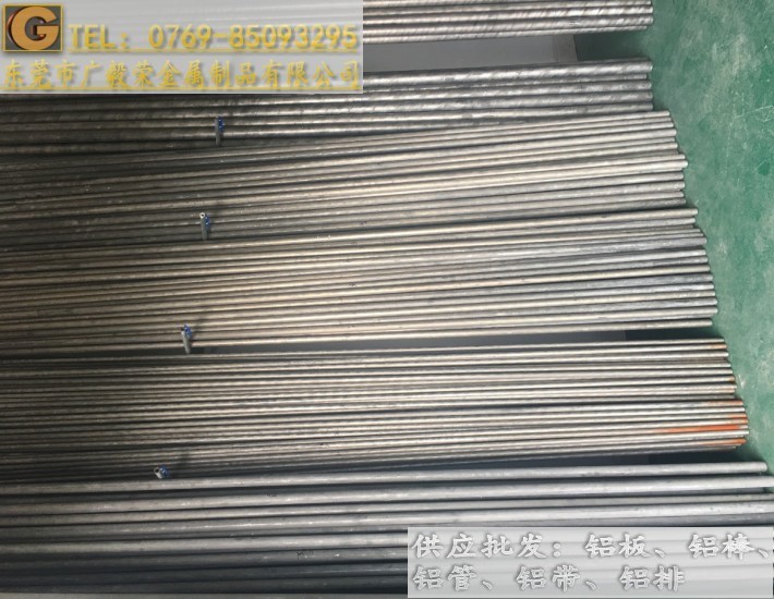 ���ۏ�6061-O�X�Ͻ��