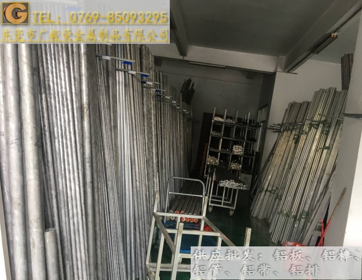 �M��6063�X��