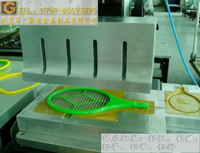 7075�M(j��n)���X�Ͻ� 7075�X�Ͻ𳬺��