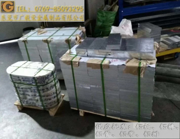 7050�M���X�� 7050�����X��