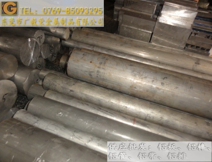 進(jìn)口2017鋁棒 2017耐磨鋁棒 2017鋁棒規(guī)格