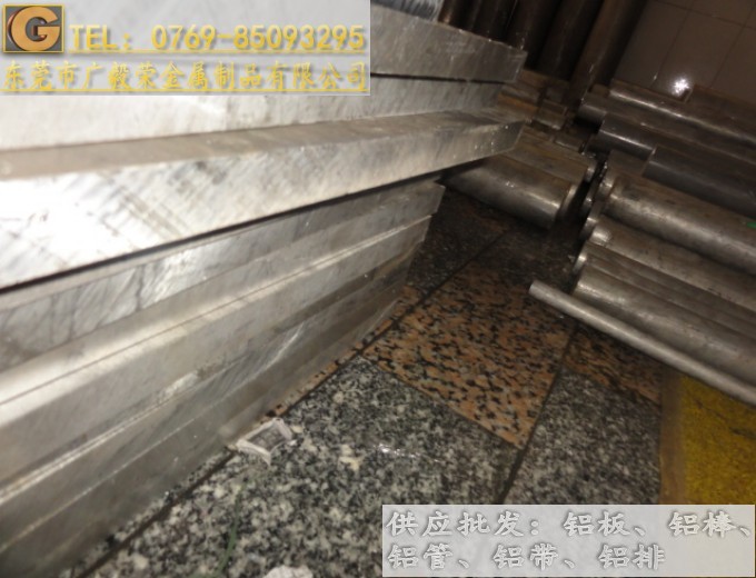 5754�M���X��