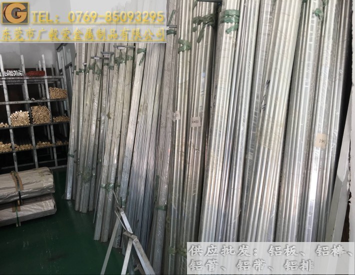 �|ݸ5083�X��