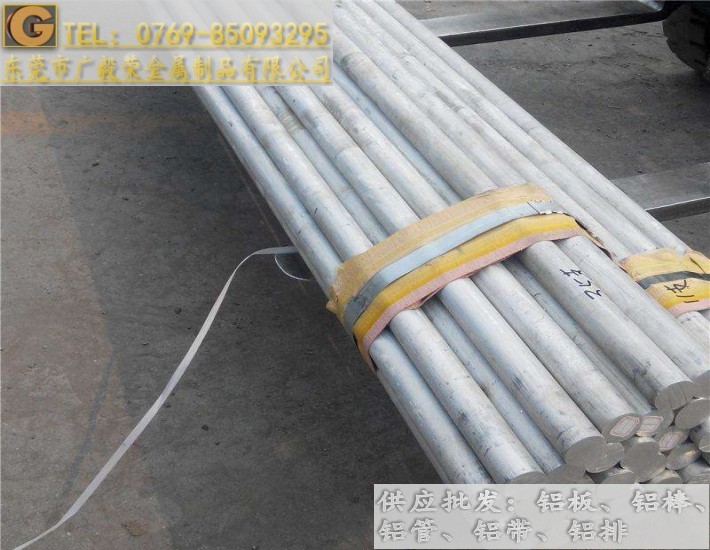 �M(j��n)��6061-t651�X��