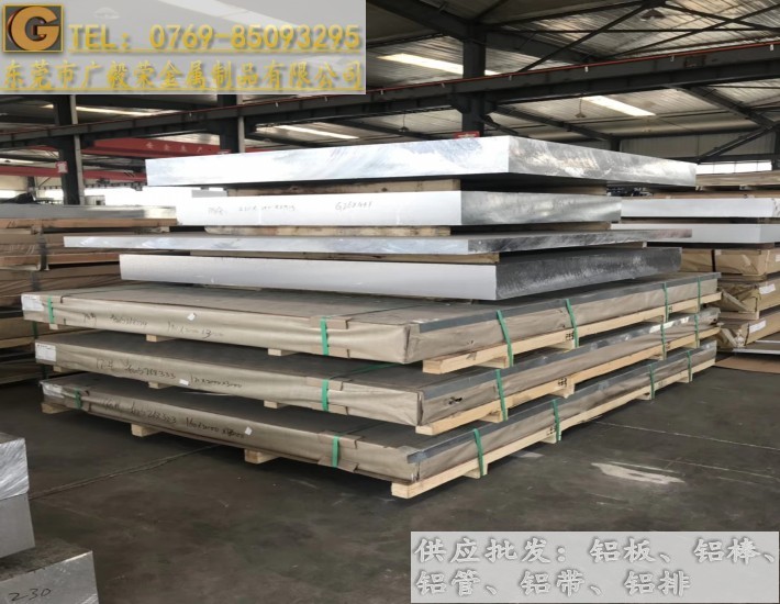 �M(j��n)��6061�X�壬6061�X�����a(ch��n)�S��