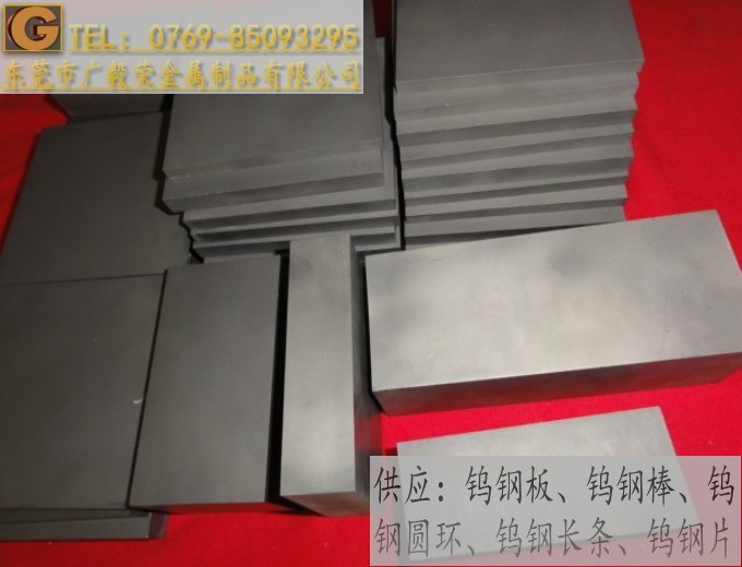 ����(gu��)CD-750Ӳ�|(zh��)�Ͻ��