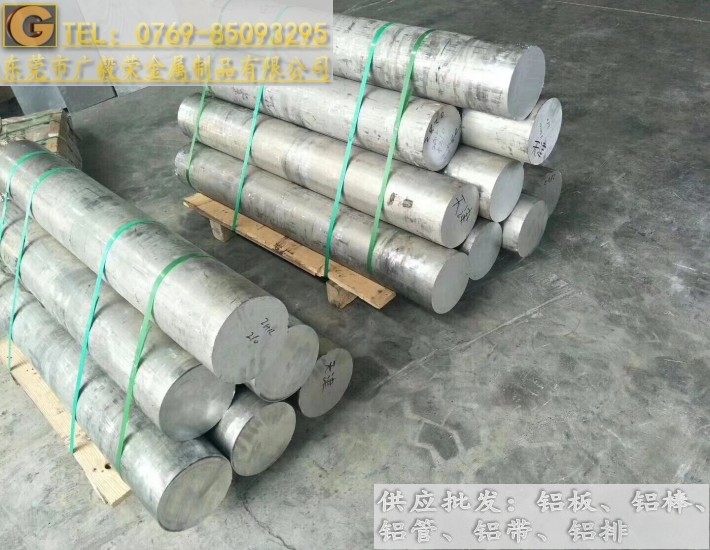 �t���O���X��