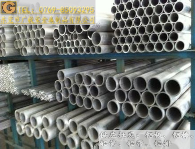 �M��6063�X��