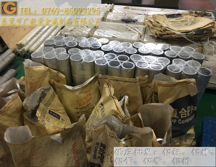 �M��6063�X��