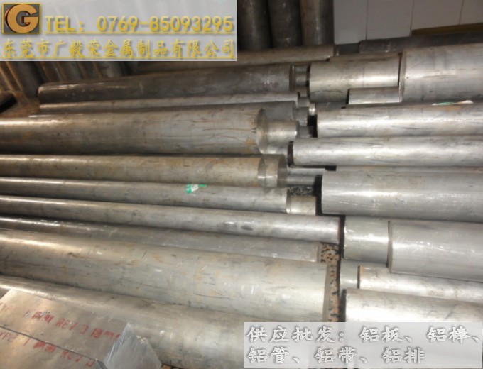 ��ɽALCOA�X�Ͻ�� ALCOA�X��Ҏ��