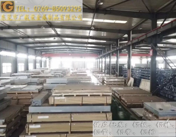 �M��5754�X�� 5754�X����;