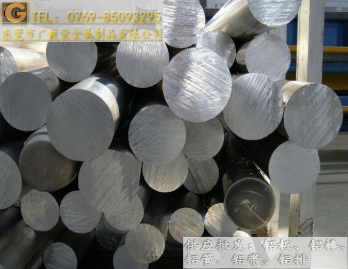 �M��5056�X�� 5056�͸��g�X��