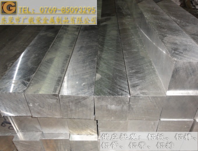 ��ɽALUMEC89�X�Ͻ�����