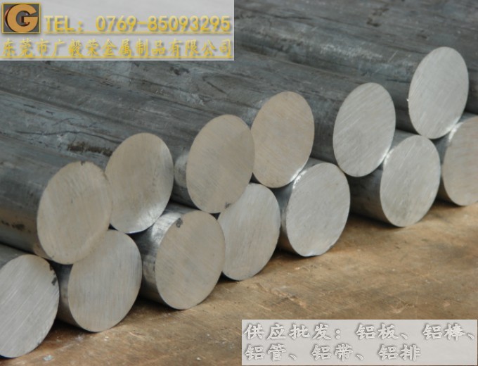 �M��7075�X�Ͻ��A��