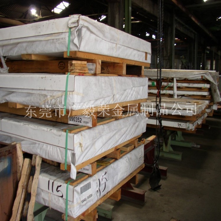 �M��7075�X�� 7075ģ���X��