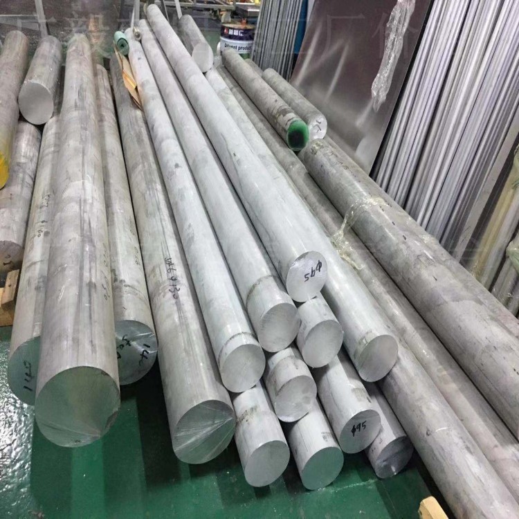 �M��7075�X�� 7075��ĥ�X��