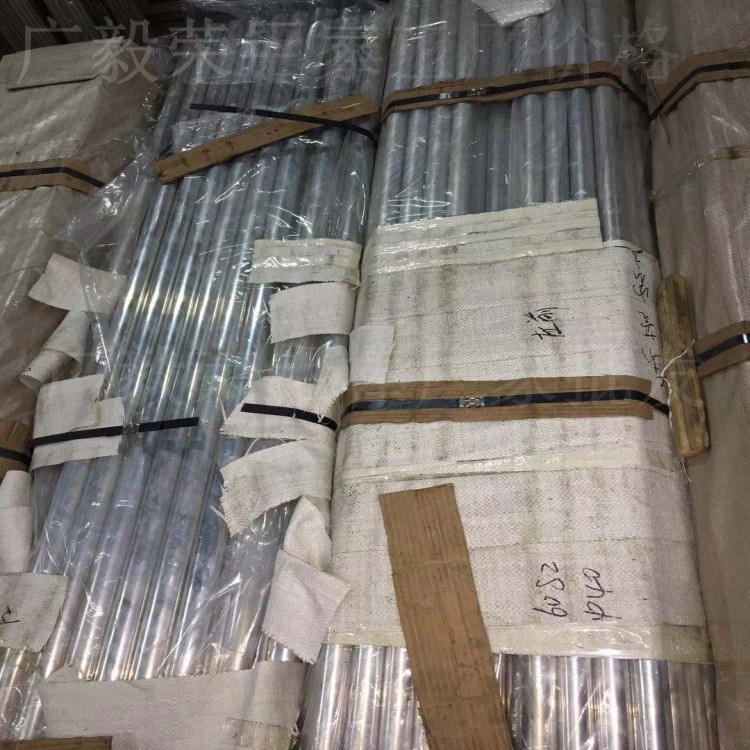 3003�X�����l��AL3003�X��