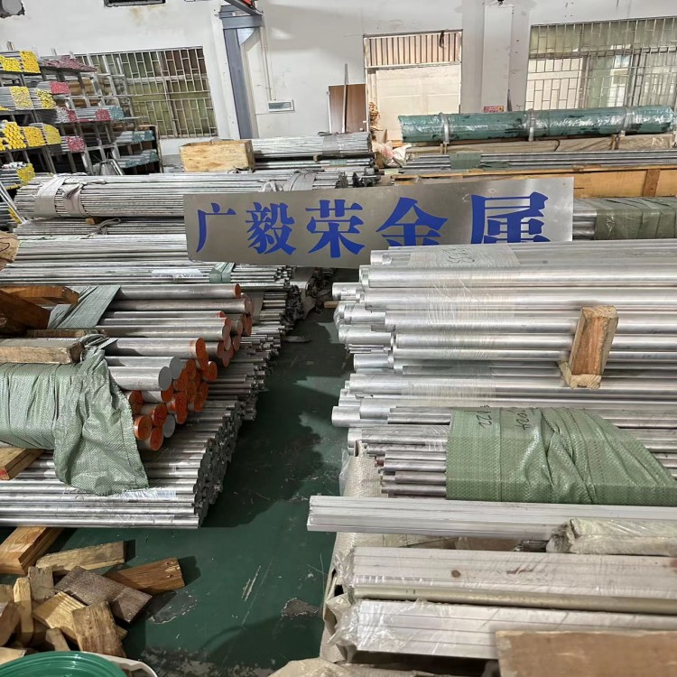 �oо��ĥ�X��7075