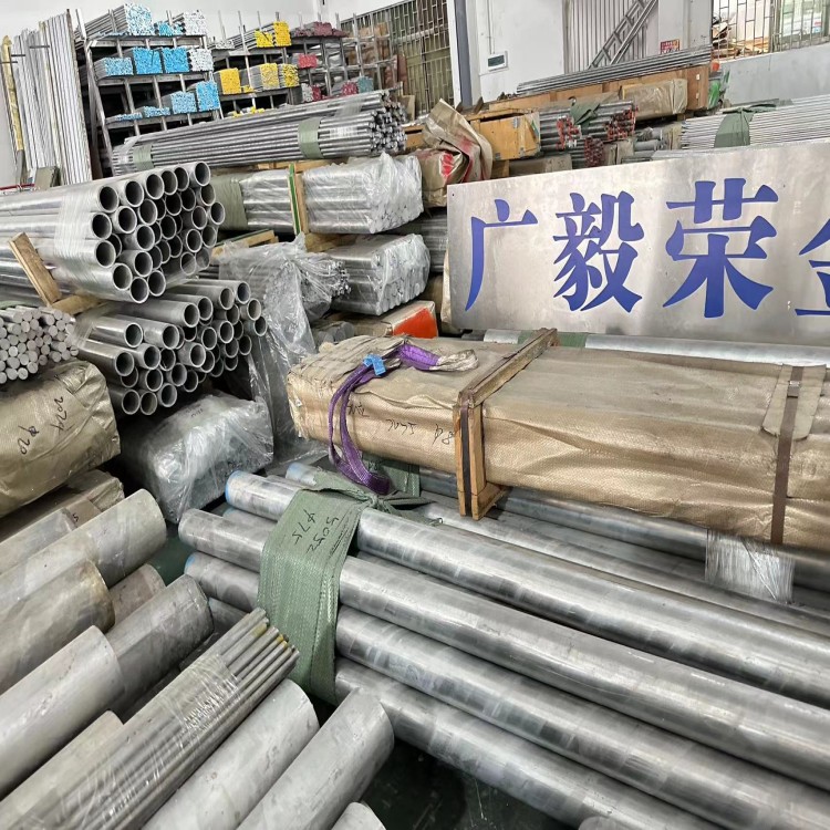 Сֱ��7075�X�� 7075�o�p�X��